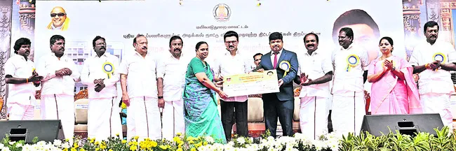 ‘పళణి
