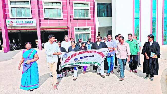 కేసుల