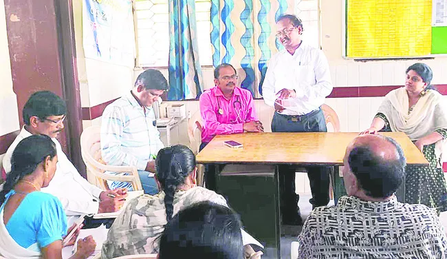 అటవీ