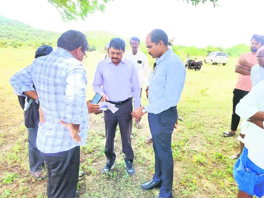 దరఖాస