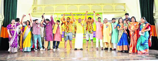 లండన్‌లో బోనాల జాతర