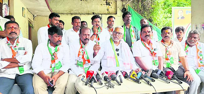 వెనుకబడిన వర్గాలకు అండగా కాంగ్రెస్