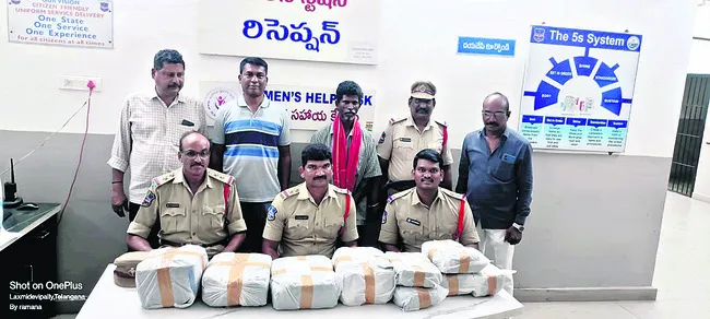 వేగంగ