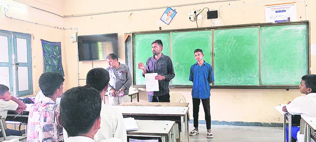 ప్రభు