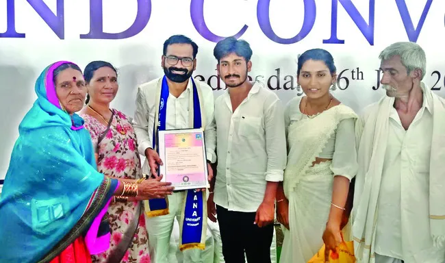 గవర్న