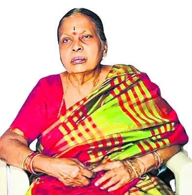 ఎమ్మె