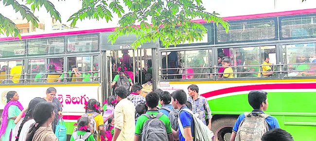 కేంద్రీయ విద్యాలయం దూరం.. భారం