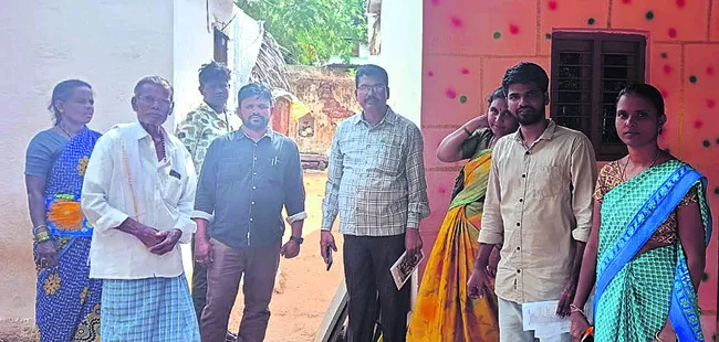కేంద్
