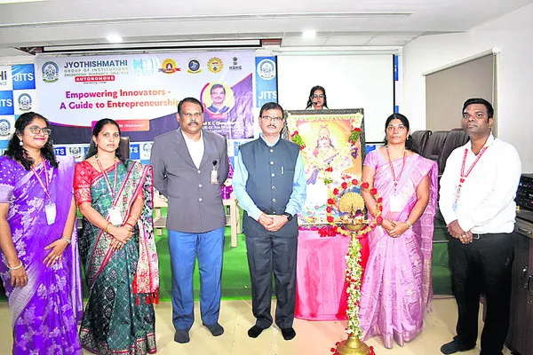 జ్యోతిష్మతిలో ఎంపవరింగ్ ఇన్నోవేటర్స్