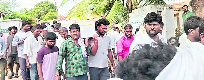 దర్యా