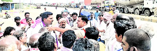 దగాపై