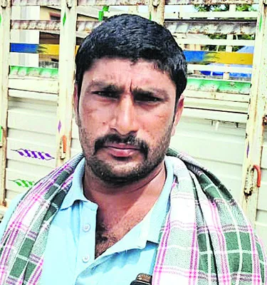 హీనంగా చూస్తున్నారు