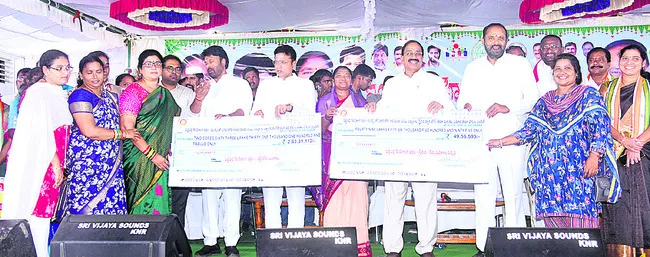 అభివృ