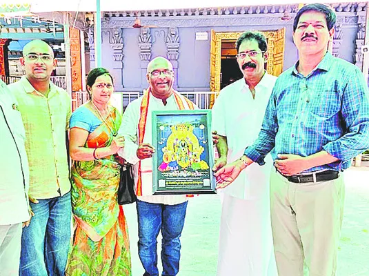 బాల బాలాజీకి  రూ.1.60 లక్షల ఆదాయం 