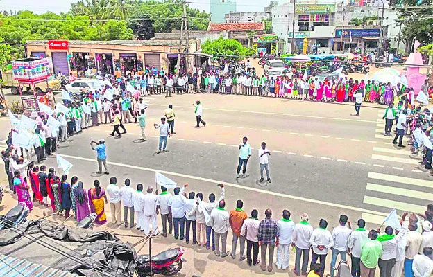 చేర్యాల ప్రజల ఆకాంక్ష నెరవేర్చండి