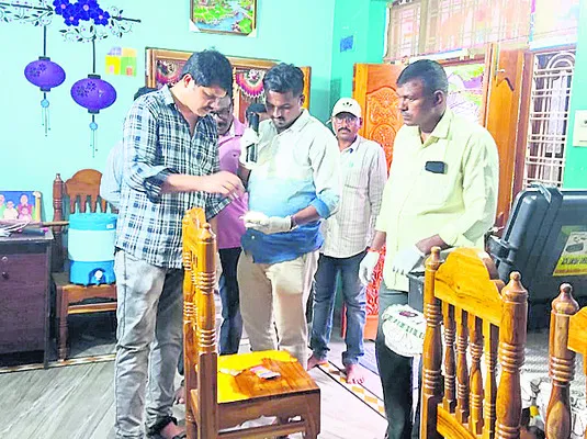 అర్ధర