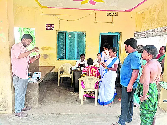 వైద్య