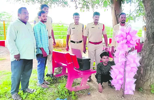 పీచు