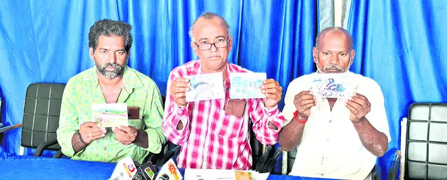 ● కబ్జాదారులపై చర్యలు తీసుకొని న్యాయం చేయండి ● నారాయణవన