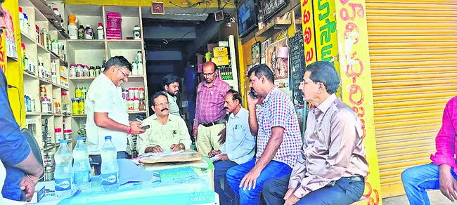 వైఎస్