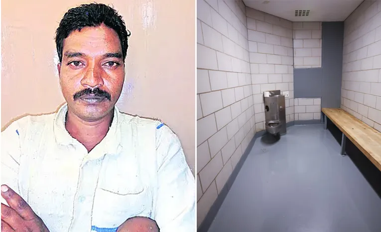 Prisoner Escaped From Nellore Central Jail