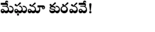 ● కేస