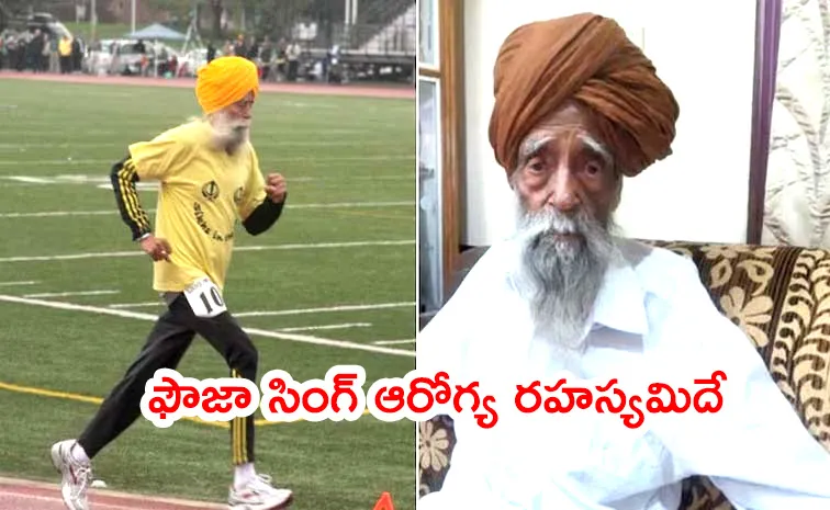 Fauja Singh Revealed Vegetarian Food Was The Secret To His Fitness