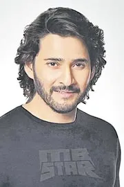  No Stunt Double for Mahesh Babu: Actor to Perform Own Stunts in SS Rajamouli Film1