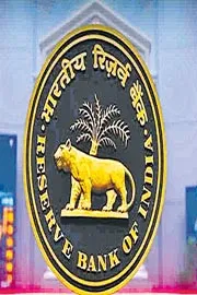 RBI Liquidity Measures Bring Relief to Indian Banks8