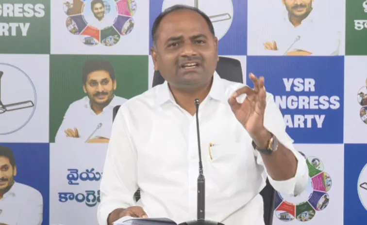 Tatiparthi Chandrasekhar Questions Chandrababu Incompetent Governance