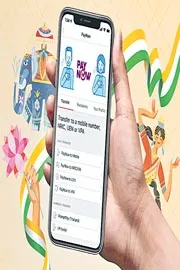 NPCI adds 13 Indian banks to India-Singapore UPI-PayNow platform9