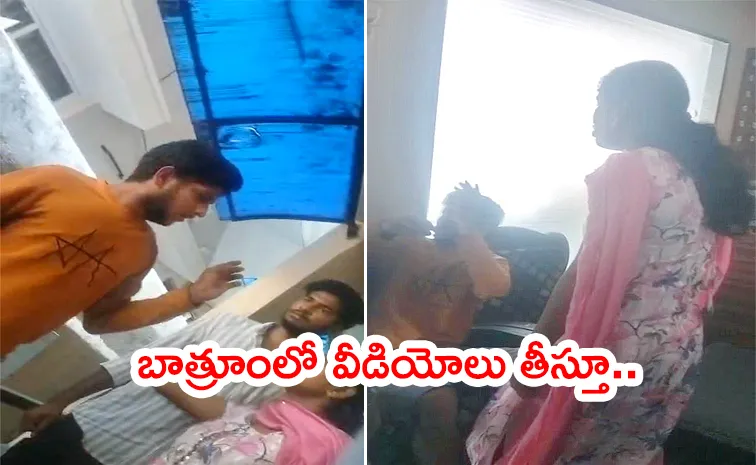 Young People Filming Videos In Bathroom Of Lodge From Hostel In Visakha