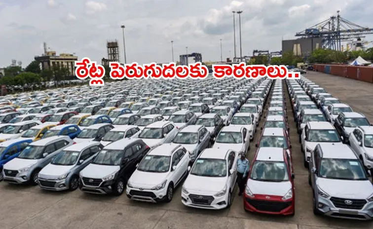 ex showroom price updates for the Maruti Baleno and Ertiga
