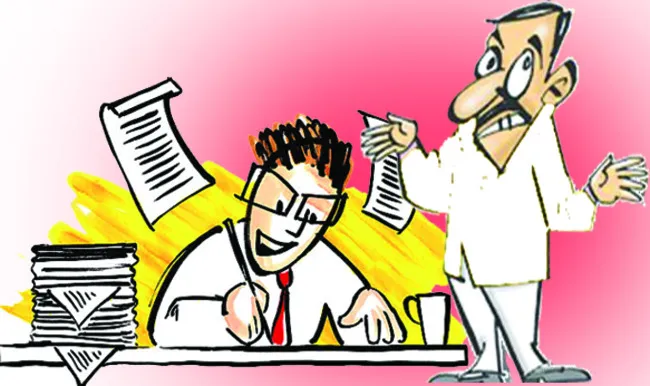 వికాస్ ద్వారానే..