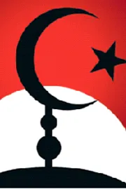 Light of islam God who saved us: If we think we are great!6
