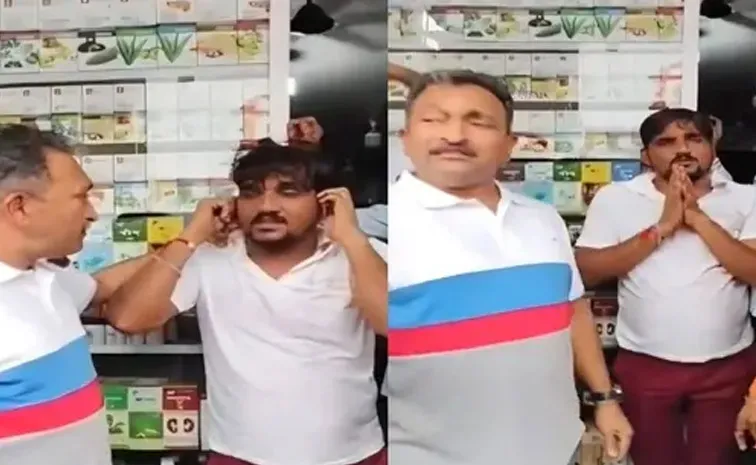 MNS Workers Rebuke Assault Marwadi Shopkeeper1