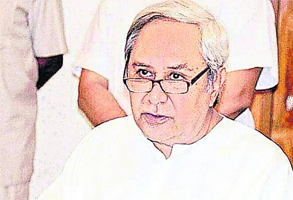 ప్రజాస్వామ్య హక్కు