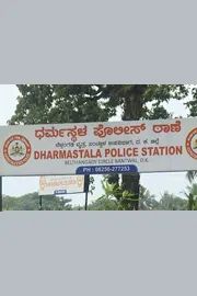 Srirangam Kamesh On Karnataka Dharmasthala Episode5