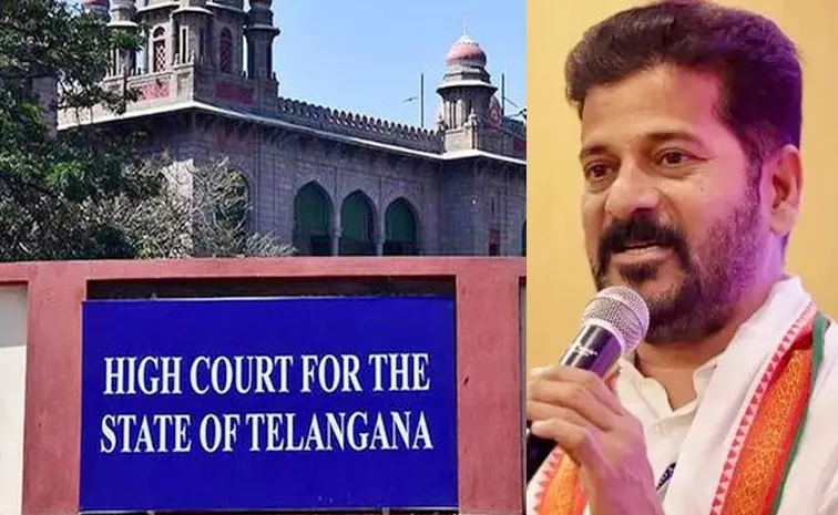Telangana High Court dismisses cases registered against Revanth