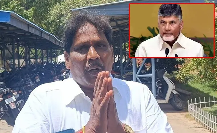 TDP Leader Emotional Comments Over Chandrababu