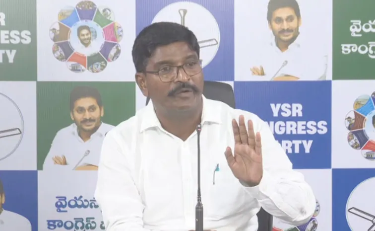 talari rangaiah Takes On Kalyana Durgam MLA