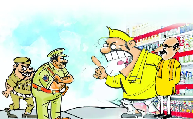 ఎకై ్సజ్పై ఎమ్మెల్యేల పెత్తనం!