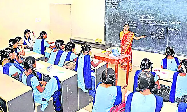 స్కూళ్లలో టీచర్ల వర్క్‌ అడ్జెస్ట్‌మెంట్‌