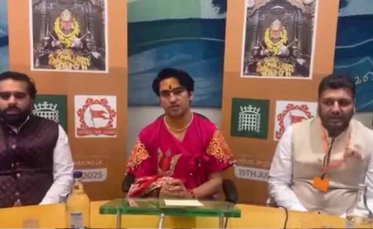 UK Parliament Hanuman Chalisa Recited3