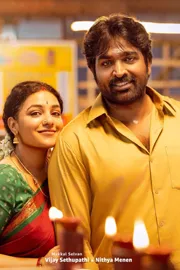 Vijay Sethupathi and Nithya Menen Sir Madam Telugu Trailer out now7