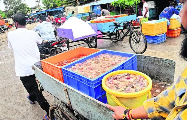 అయ్యో