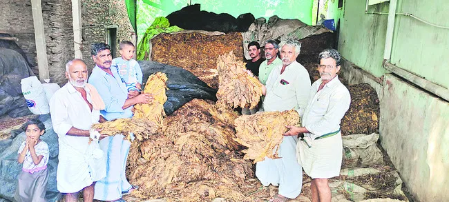 ధరపై