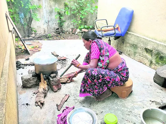 ‘పొగ’