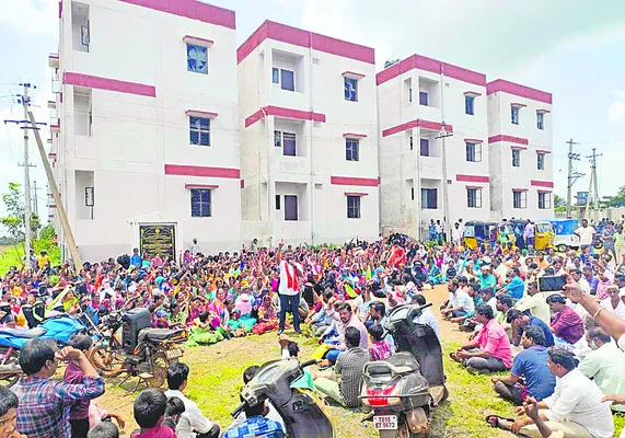 అర్హుల కోసం స్క్రీనింగ్