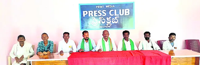 ‘ఉమ్మడి జిల్లా బంద్కు సహకరించాలి’